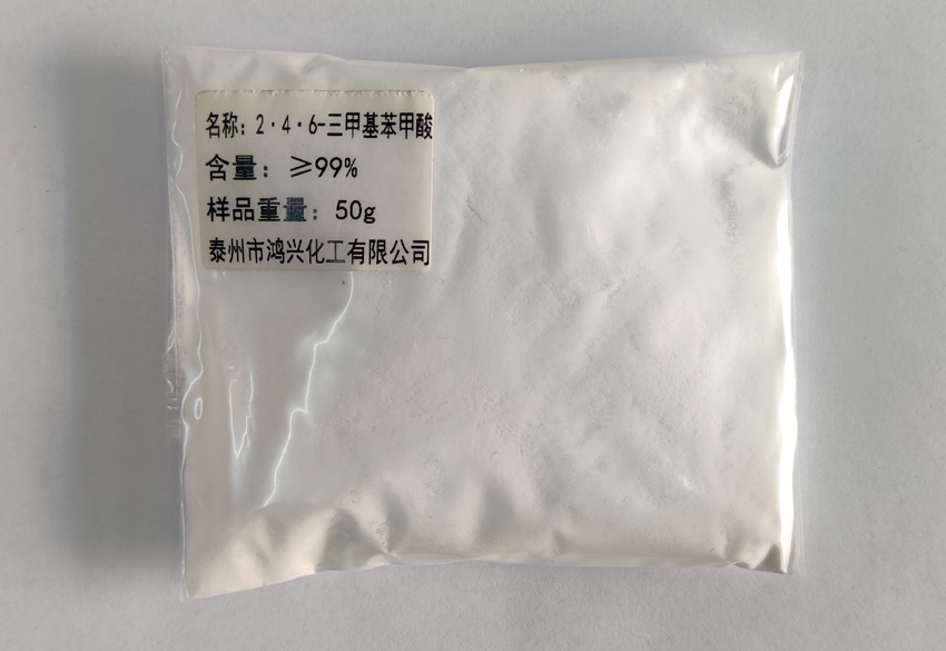 Hunan Jingshi New Material Co., Ltd. 